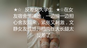 [MP4/ 996M]&nbsp;&nbsp;美容院私處SPA保養老板娘背著老熟婦顧客褕褕開值播,給老B做護理,打羊胎素,老婦還挺會享受