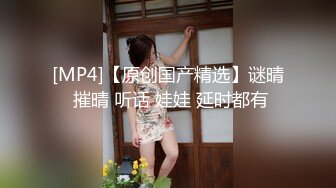 [nnpj-522] 東京に修学旅行で来ていた微乳J●を自由時間の2時間の間、ハメまくった（笑） ネットで知り合った初対面の男（オヤジ）にリアルで会ったが最後。断り切れなくて、中出しまでされてしまった