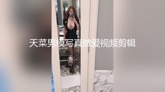 Nicolovecc自购回血啪啪口交完美写真[203P+3V/1.6G]