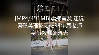 [MP4/1.6G]真枪实弹折磨女奴！推特重度虐女金主【迈克大师】饲养多位性奴开发私拍，操够了各种花样