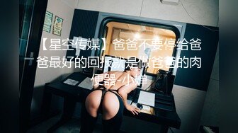 国产TS系列骚货沫沫跟姐妹诱惑胖男 鸡儿太过短小被坐射