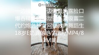 STP32145 高顏值黑絲露臉極品少婦的誘惑，跟狼友互動撩騷淫聲蕩語不斷，聽狼友指揮揉奶玩逼道具抽插，淫水多多好騷啊