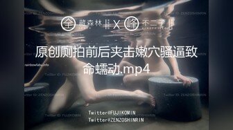 [MP4]STP27645 花臂纹身社会姐！炮友激情操逼！抓着屌猛吸，打桩机骑乘位爆操，后入抽插表情一脸享受 VIP0600