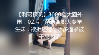 国产麻豆AV MD MD0094 贫嘴贱舌中出大嫂 坏嫂嫂和小叔偷腥内射受孕 吴梦梦