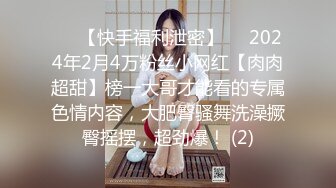 [MP4/ 2.31G]&nbsp;&nbsp;两男两女淫乱名场面！00后嫩妹！双女舔蛋吸屌，无毛嫩穴抽烟，下面操逼上面交