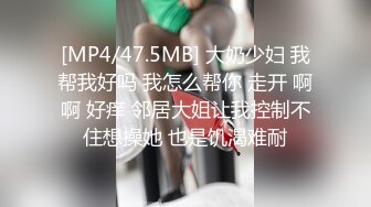 【新片速遞】 九月新流出❤️师范学院附近女厕偷拍❤️学妹尿尿银手镯小妹目测是个白虎嫩逼[562MB/MP4/19:37]