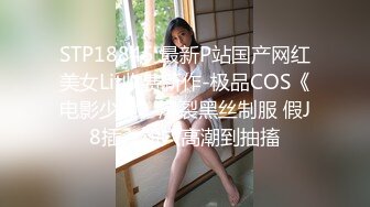 【推荐上集】井绳同学最新捆绑调教直男同学升级版, 被同学的菊花诱惑终于捅忍不住他了