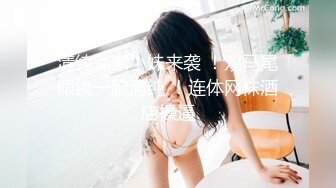 [2DF2]商务宾馆针孔干练短发气质美女白领与男同事约炮欲望难耐洗完澡回床上马上交合尝试多种体位无套内射 [MP4/112MB][BT种子]