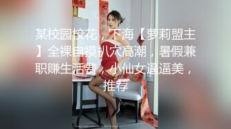 无水印[MP4/535M]12/26 洛丽塔女友下面干涩还没有水就被猴急男友打屁股强行插入VIP1196