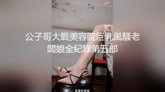 好想也有这么大发的哥们啊 小夫妻逛街累了开房休息