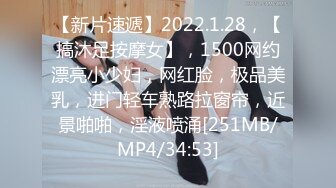 [MP4/356MB]天美傳媒 TMG106 黑絲看護女友被操得欲仙欲死 白童童