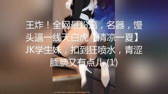 麻豆传媒华语AV剧情新作-漂亮骚姪女吃屌初体验 操到高潮不止 麻豆女神管明美 高清720P原版首发