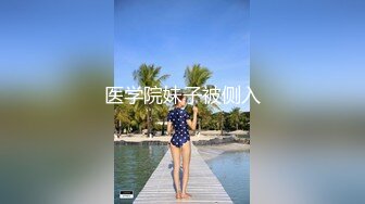 本站自拍推荐：身材圆润得年轻小少妇异地租房被男房东骗至酒店强奸,道具齐上调教成小母狗,最后口爆。