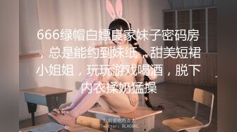 [MP4/ 533M]&nbsp;&nbsp;白丝情趣娇小可爱的嫩女友全程露脸在床上被小哥无套抽插， 精彩不要呻吟可射不要错过