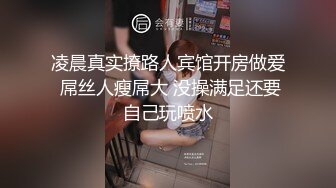 性感御姐爱吃鸡【幕幕】被炮友疯狂抽插 无套内射 看得鸡儿硬一晚上 (9)