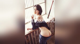 日常更新2023年9月25日个人自录国内女主播合集【178V】 (100)