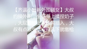 无美颜、无滤镜、纯原版。