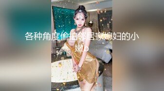 【核弹❤️爆乳女神】91情深叉喔✨ 巨乳反差女神双重人格 可爱冷艳淫荡酮体 紧致软嫩蜜穴 榨汁内射爽到双腿都在抖