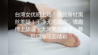 麻豆传媒-人妻最强变装 超美女仆性爱体验