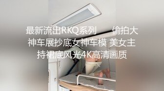 无印原版高价购买的师范学院女厕全景偷拍青春靓丽的女大学生尿尿 (4)