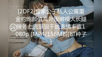 两个台巴子小葛格东游记带你东南亚红灯区吸舔取精720P清晰版