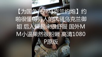 【杜总全国探花】经典圆床房，长腿御姐姗姗来迟，风骚妩媚，高抬美腿求抠穴，女上啪啪陶醉其中