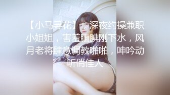 kcf9.com-【骑乘控狂喜】“掐我啊”邻家反差台妹「babeneso」OF私拍 童颜美穴逆痴汉骑乘专家【第四弹】2