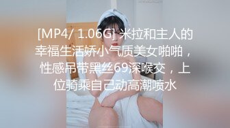 这个模特有点骚妖娆妩媚短裤遮挡不住性感的逼毛稀松 值得一搞呀！