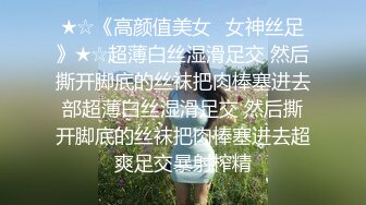 十一月新流出屌丝KTV女厕垃圾桶旁❤️偷放设备偷拍小姐姐尿尿黑衣美眉人美逼嫩