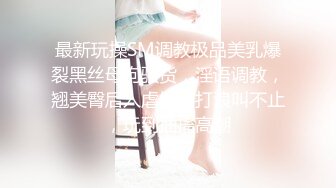 (麻豆傳媒)(mpg-031)(20230104)侄子遭巨乳小姑誘姦破處-賴畇希