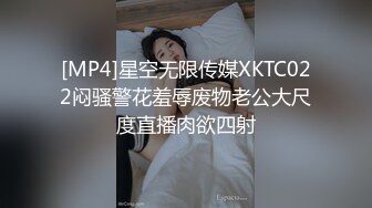 推特原創情侶露臉騷水娃「Bella貝拉」「LeavesAndHeaven」付費資源《安慰失戀學妹肉棒直頂花心》