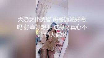 后入小骚骚3