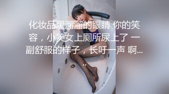 大三妹妹说轻一点 有全集