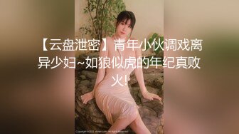 P站⭐ MyAnny ⭐视频合集，国产收割机推荐 —— P站第八弹【80V】 (24)