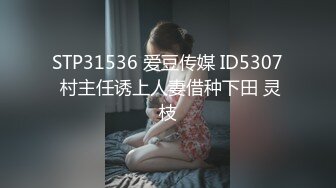 还是上次一起拍的炮友