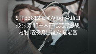 (麻豆傳媒)(rs-028)(20230416)姐妹的禁忌性愛秘密-孟若羽、金寶娜