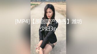 onlyfans 馒头B 抖S女奴脑袋被主人脚踩调教【babybunnnie】主动骑乘位啪啪 口交侍奉 小B塞内裤 大黑牛自慰【180v】 (149)