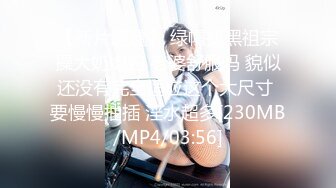 【重金购买OnlyFans福利资源】▶▶OF情侣网红 ღbwcoupleღ 多人调教抖M女主 全网绿帽奴不容错过！ (8)