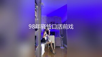 [MP4/ 945M] 真实大奶子富婆在夜店找鸭子实录年轻力壮的小伙把阿姨玩的爽死了2