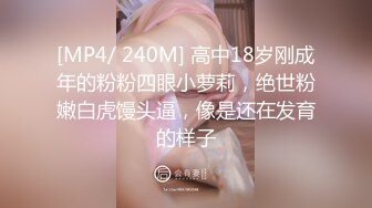 CLUB-537 隐藏色女制服美少女在SNS搭讪！玩了色色的国王游戏之后举手内射乱交趴