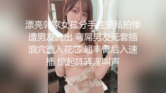 寻花偷拍系列-男主3500约操身材苗窕的洋装美女…