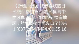 两个19美少女，乖巧妹妹超嫩，童颜大奶。震动棒互插小穴，毛毛挺浓密，抽插自慰，好想被男人操