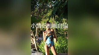 欧美素人户外尿尿系列合集整理.P3【382V】 (33)