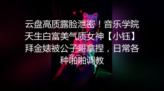 常驻越南的老哥 品尝越南的9分极品越韩混血女神1