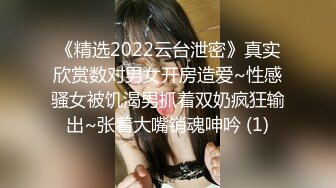 [高清中文字幕]HND-333 愛犬美人篠田步美喜歡像狗一樣被人在體內射精