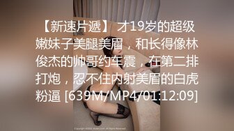 [MP4/4.27G]抖音闪现 颜值主播各显神通 擦边 闪现走光 最新一周合集11.10