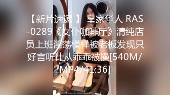 【封面模特】170模特下海！美到爆炸，闺房中脱光，私处大特写，粉嫩可口馋死人！ (1)