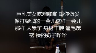 有钱人包养两个漂亮骚妇拍啪啪视频