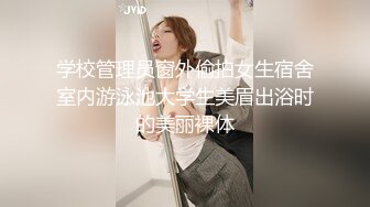 王美玲-被主管潜规则金典之作