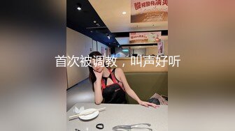 [MP4]七国混血柠檬水妹子Riley幻身白雪公主 七个猛男无套轮操女神